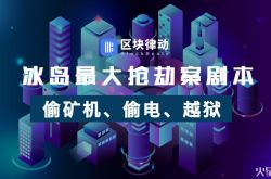 10分钟教程!吉安厂区_哔哩哔哩-2